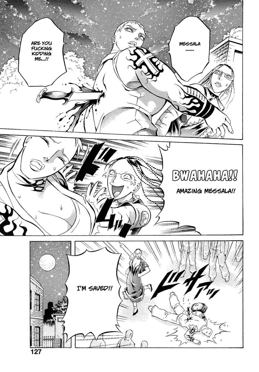 Page 15 Chapter 5 Kyonyuu Dragon