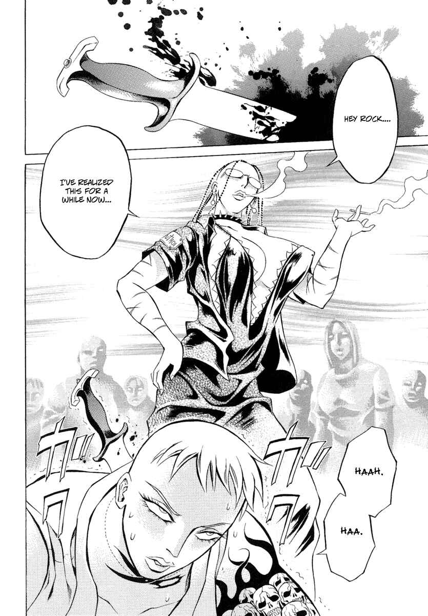 Page 16 Chapter 5 Kyonyuu Dragon