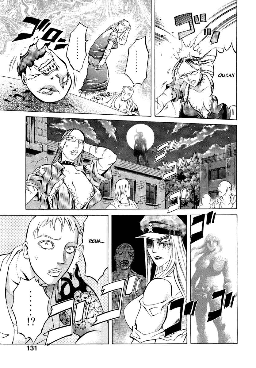 Page 19 Chapter 5 Kyonyuu Dragon