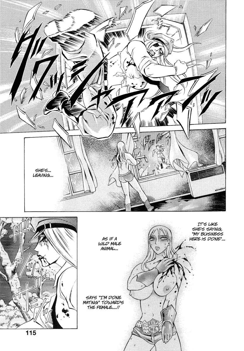 Page 3 Chapter 5 Kyonyuu Dragon