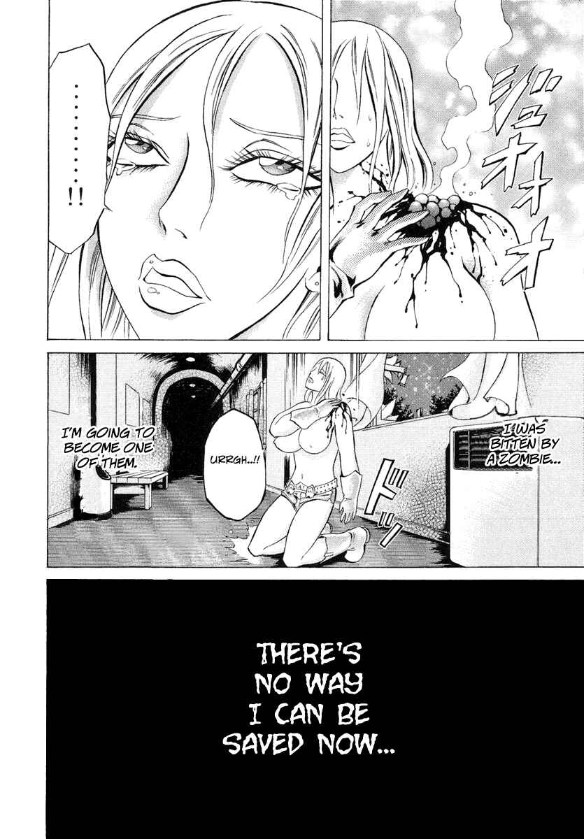 Page 4 Chapter 5 Kyonyuu Dragon