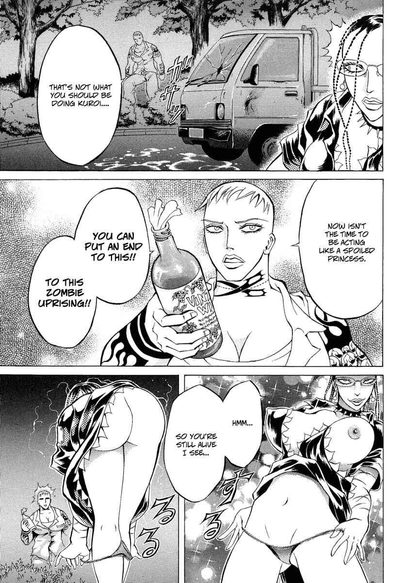 Page 10 Chapter 4 Kyonyuu Dragon