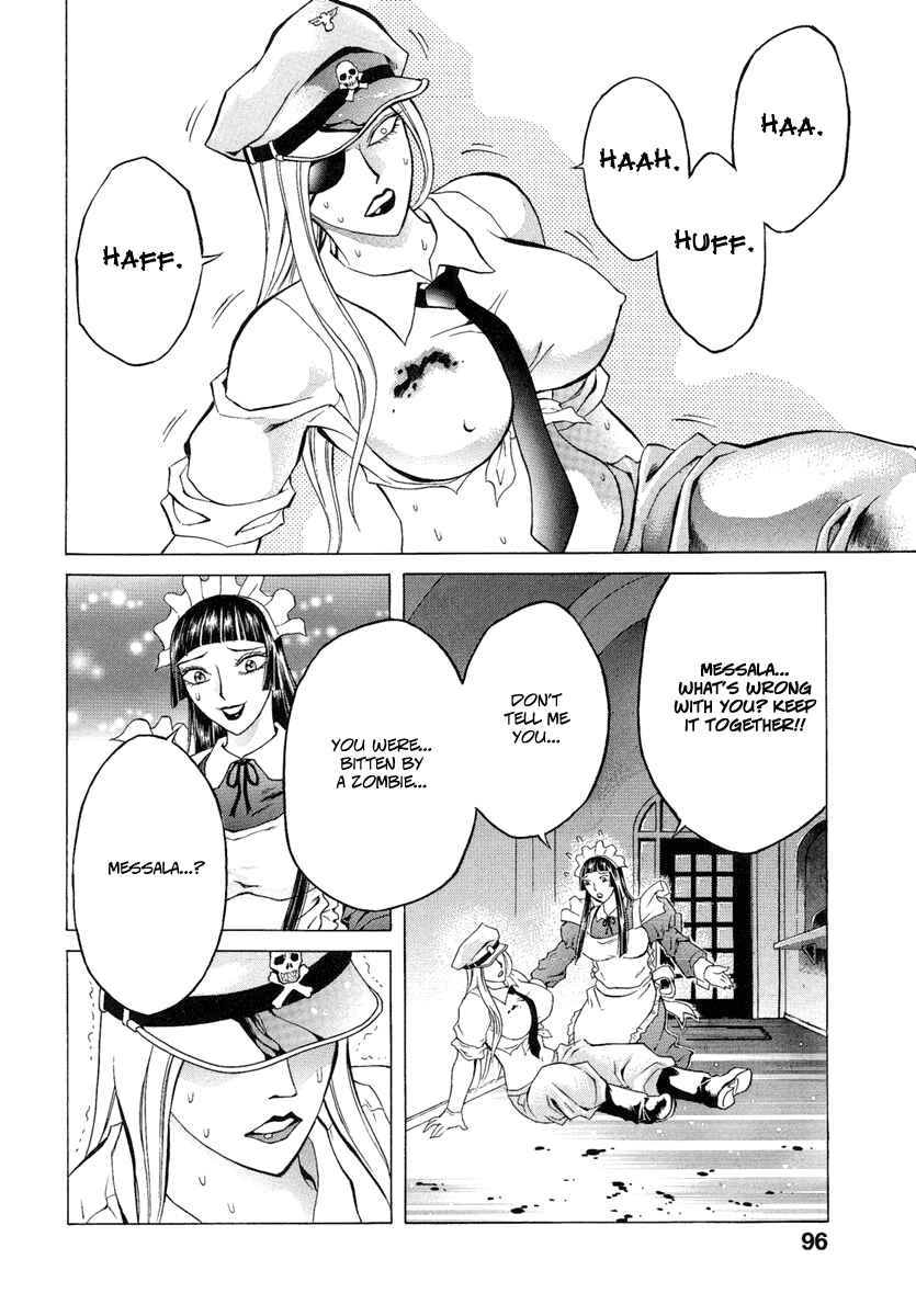 Page 3 Chapter 4 Kyonyuu Dragon