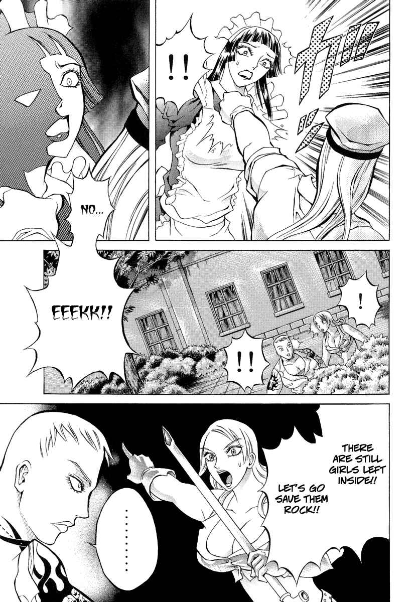 Page 4 Chapter 4 Kyonyuu Dragon