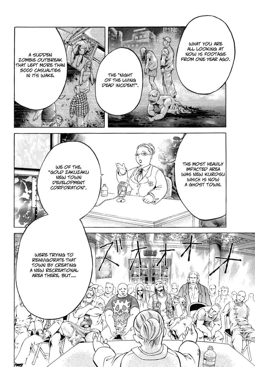 Page 16 Chapter 7 Kyonyuu Dragon