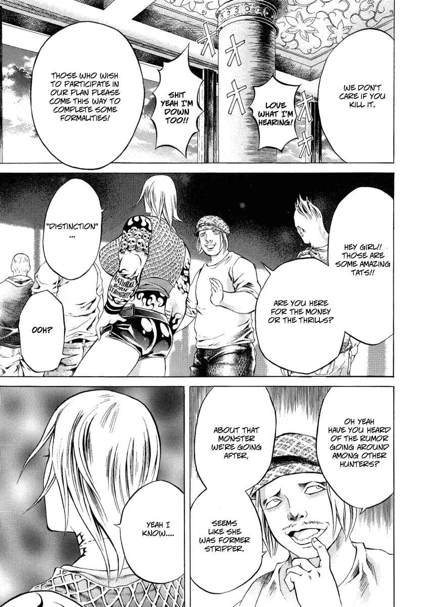 Page 19 Chapter 7 Kyonyuu Dragon