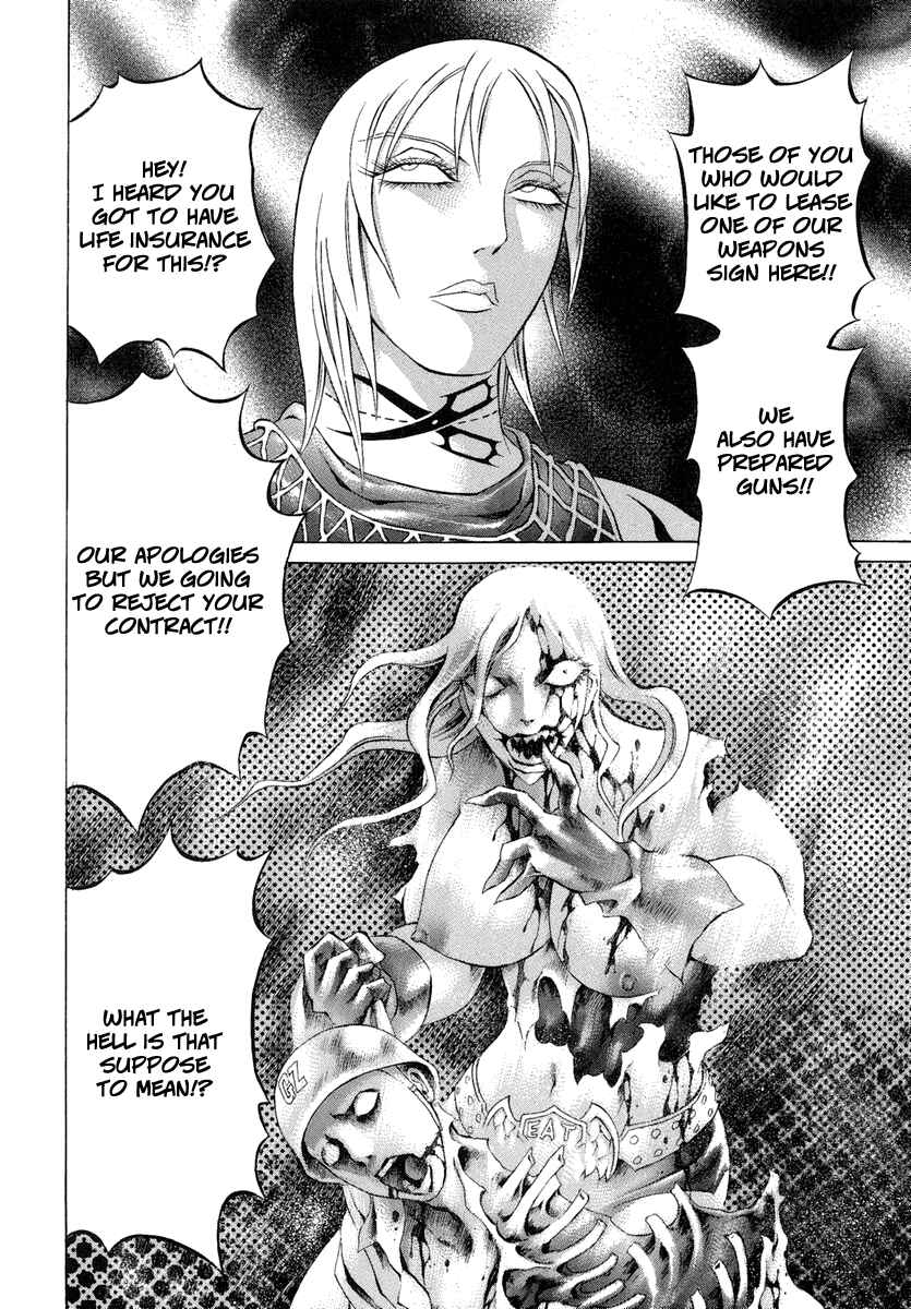Page 20 Chapter 7 Kyonyuu Dragon