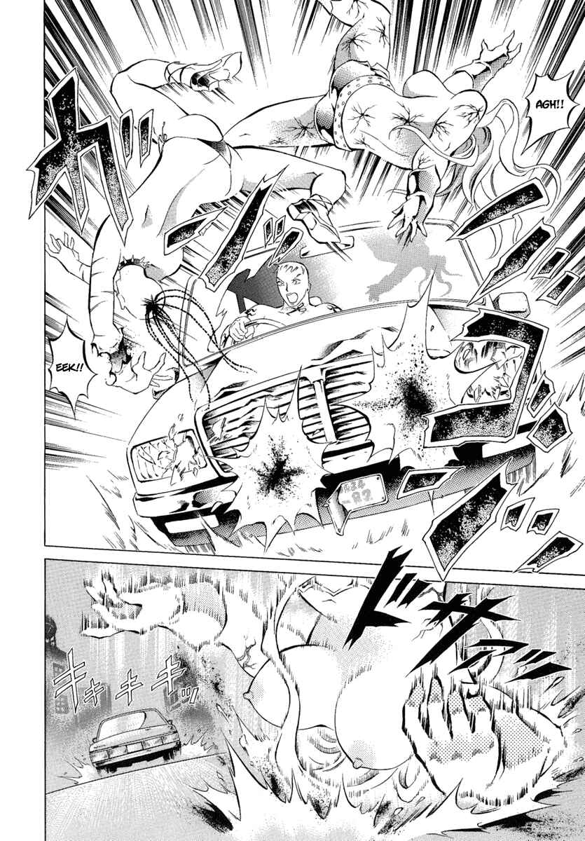 Page 8 Chapter 7 Kyonyuu Dragon