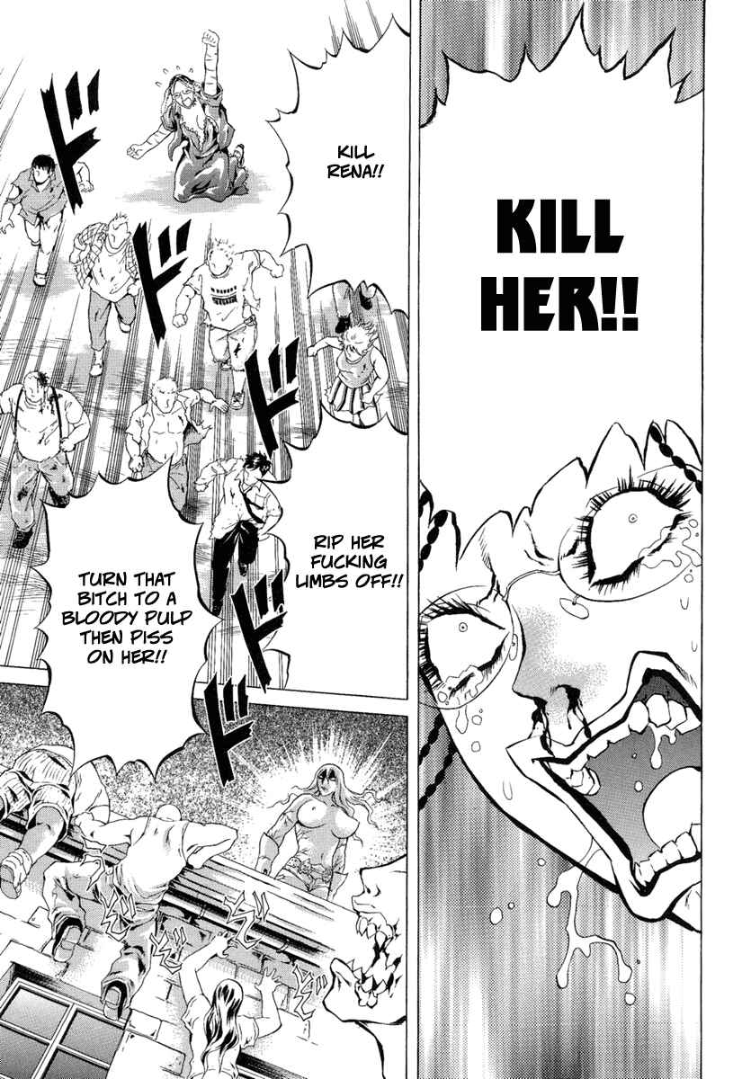 Page 5 Chapter 6 Kyonyuu Dragon