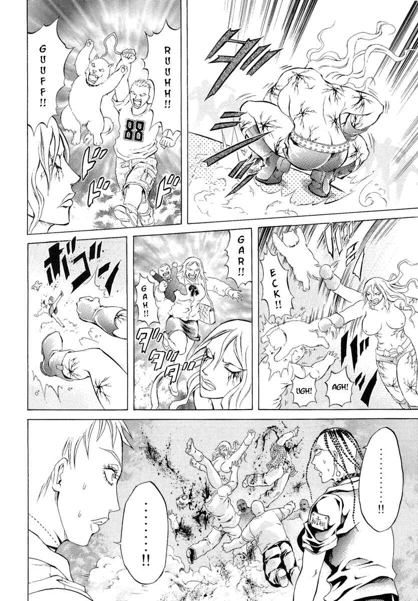 Page 8 Chapter 6 Kyonyuu Dragon