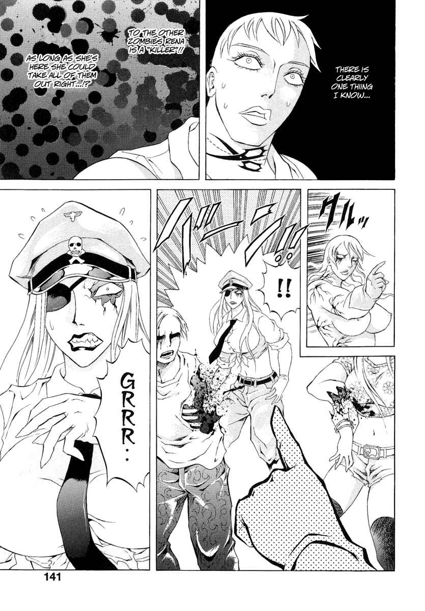 Page 9 Chapter 6 Kyonyuu Dragon
