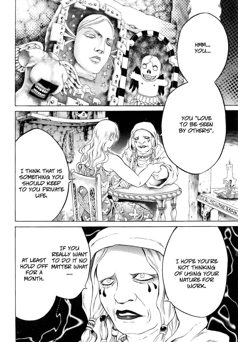 Page 10 Chapter 8 Kyonyuu Dragon
