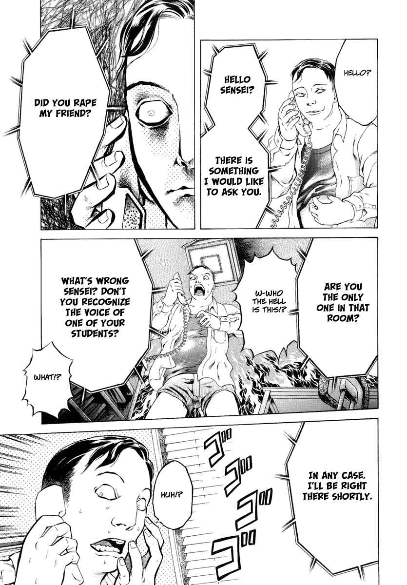 Page 5 Chapter 8 Kyonyuu Dragon
