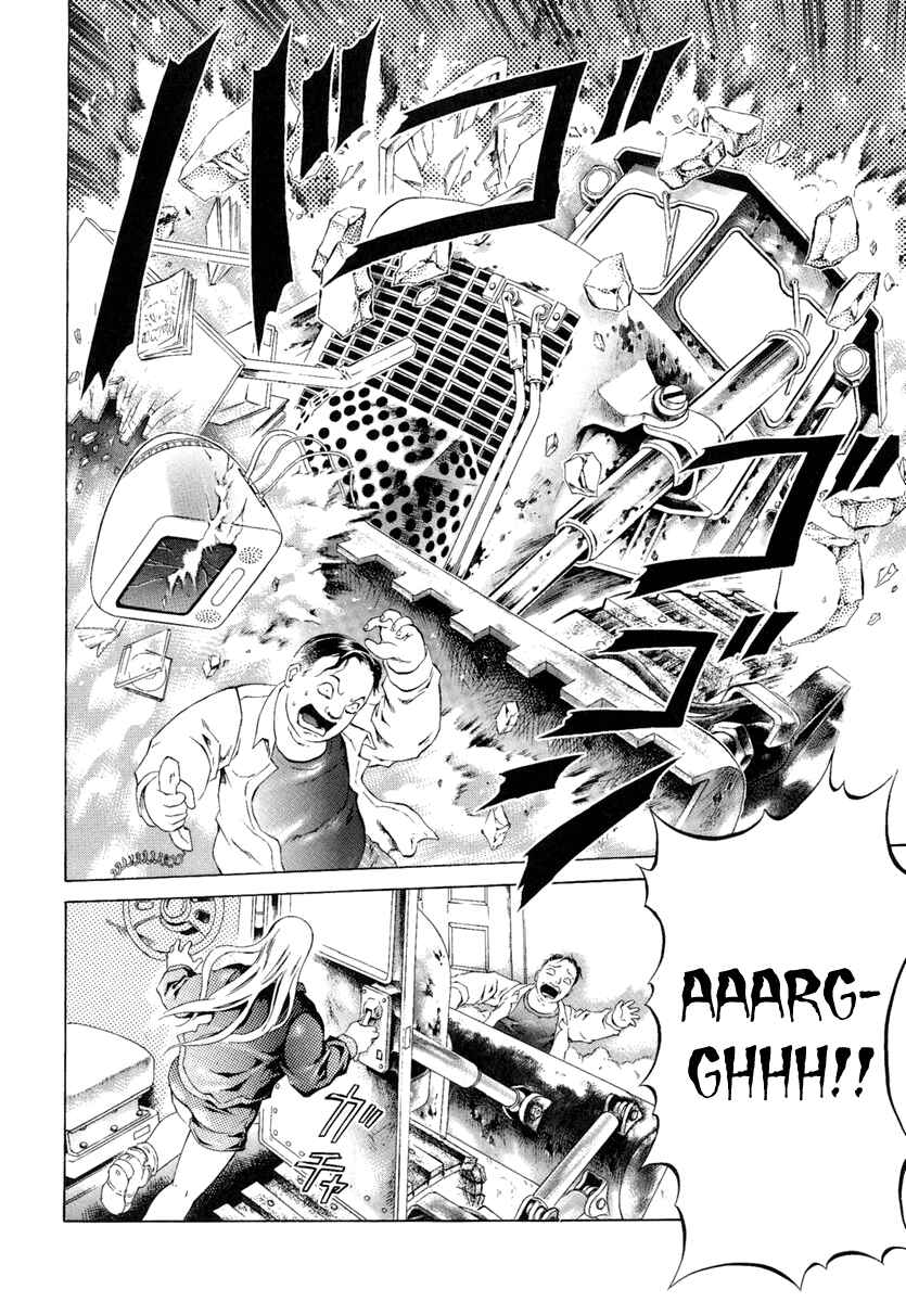 Page 6 Chapter 8 Kyonyuu Dragon