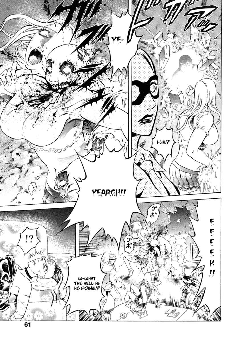 Page 13 Chapter 2 Kyonyuu Dragon