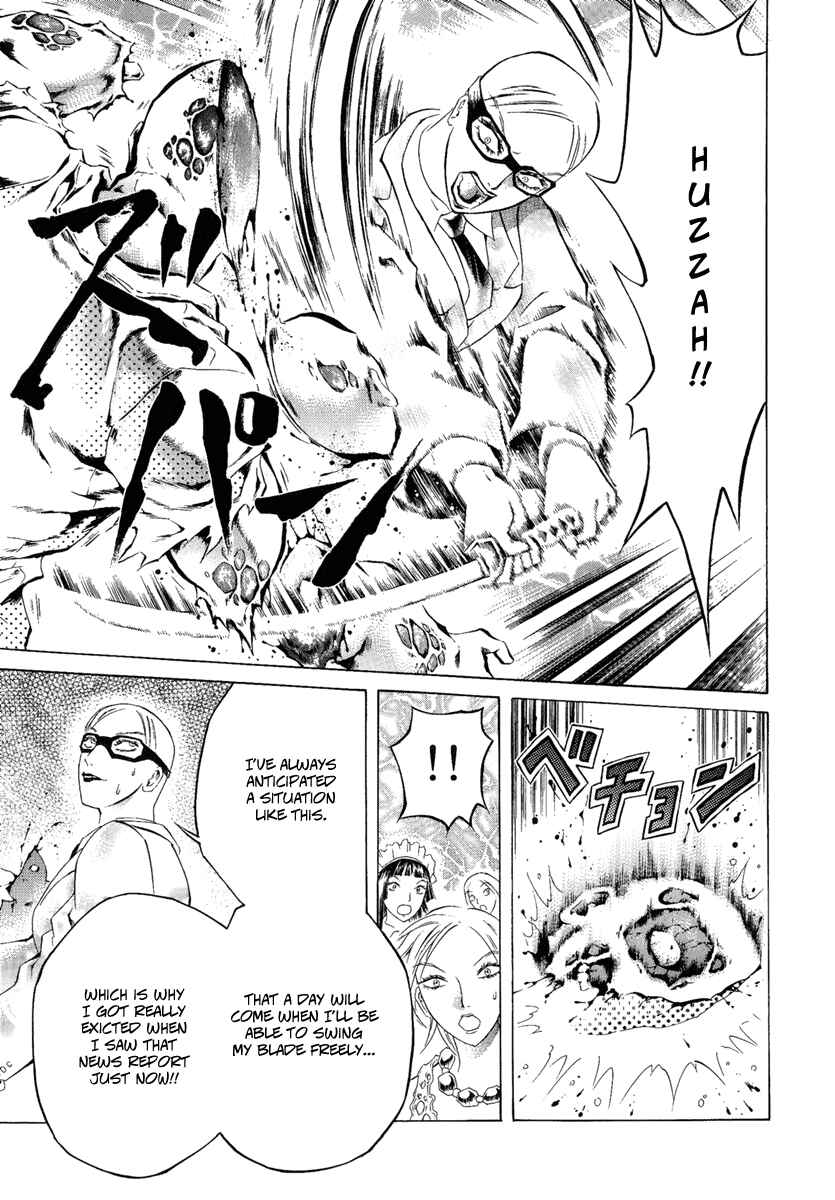 Page 15 Chapter 2 Kyonyuu Dragon