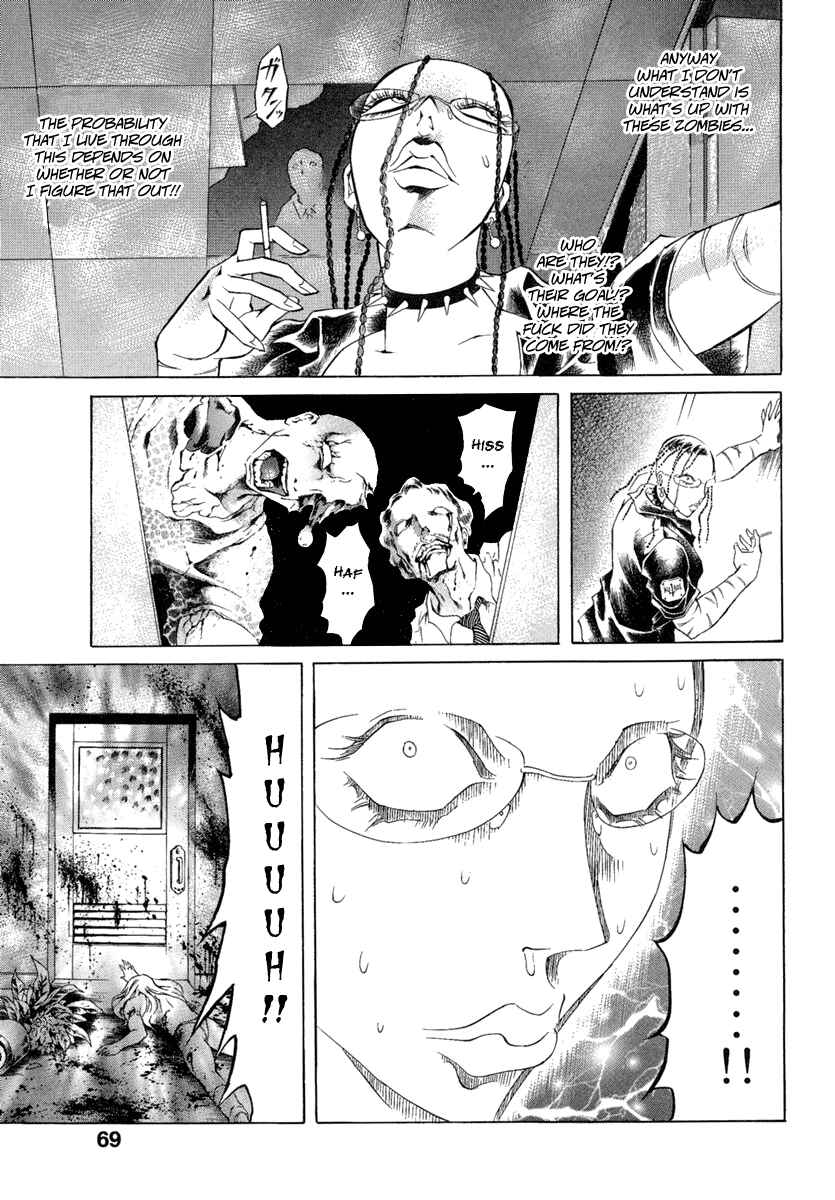 Page 21 Chapter 2 Kyonyuu Dragon