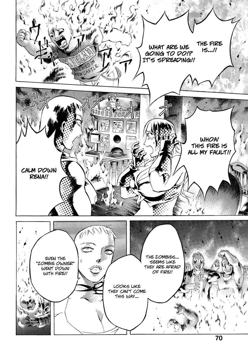 Page 22 Chapter 2 Kyonyuu Dragon