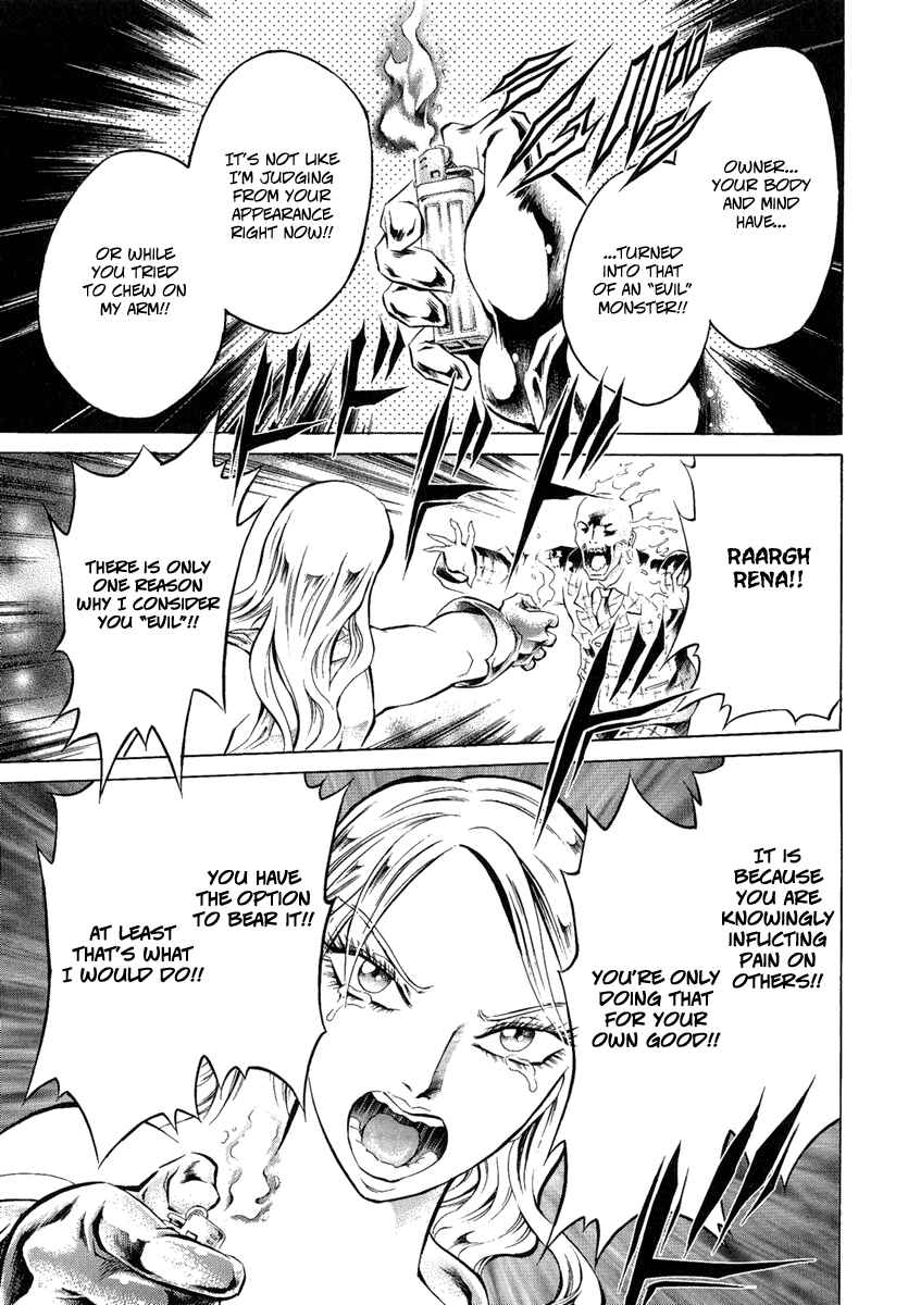 Page 7 Chapter 2 Kyonyuu Dragon