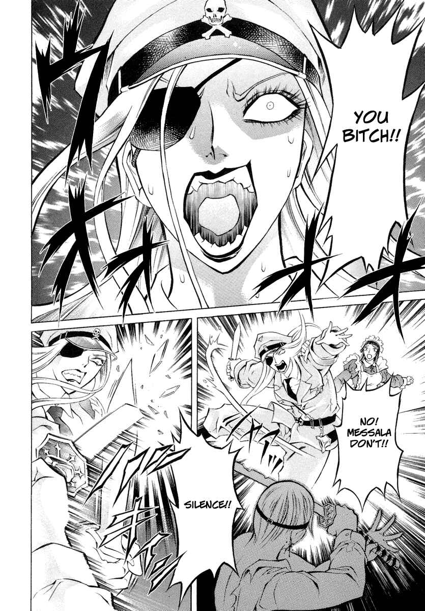 Page 12 Chapter 3 Kyonyuu Dragon