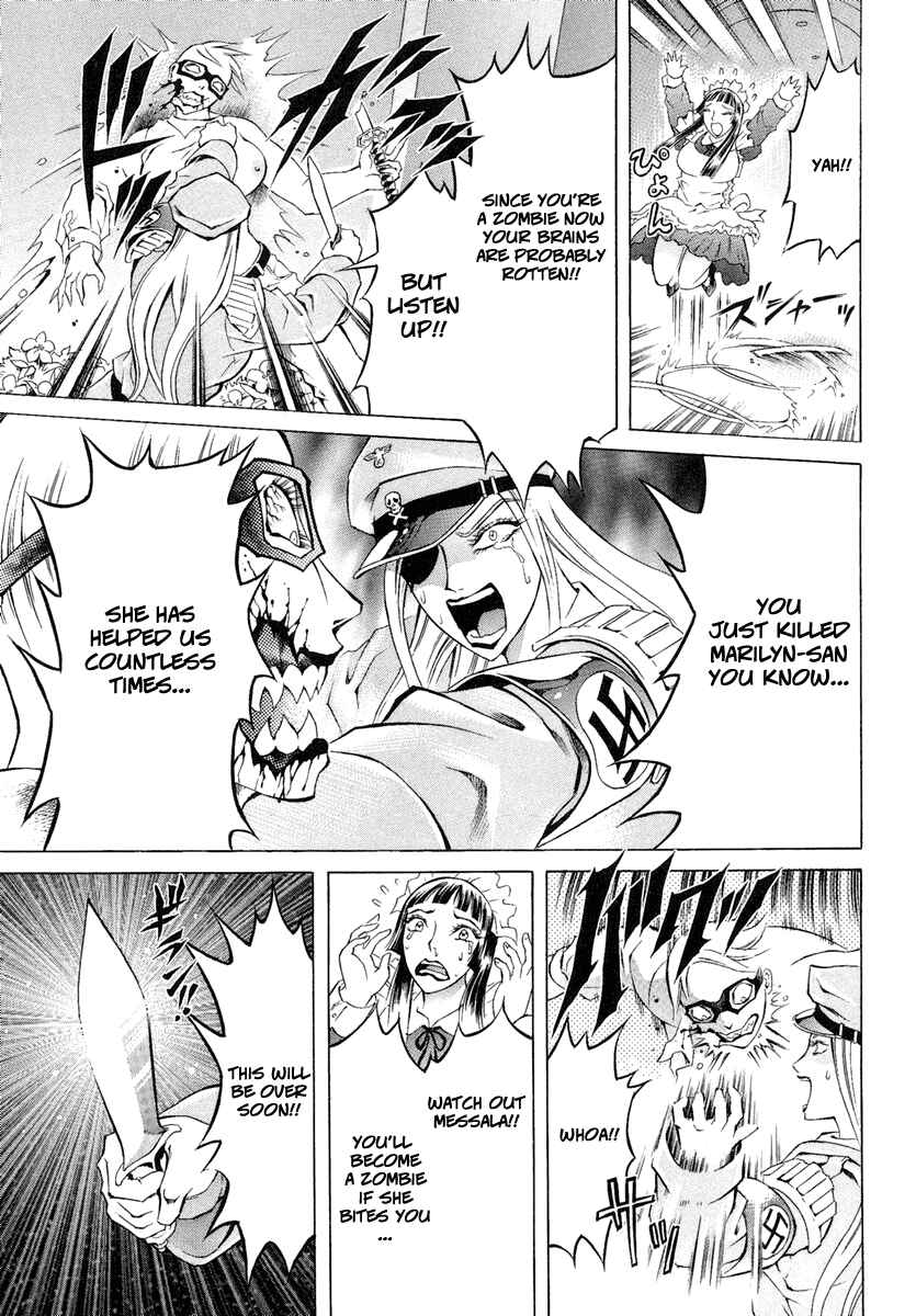 Page 13 Chapter 3 Kyonyuu Dragon