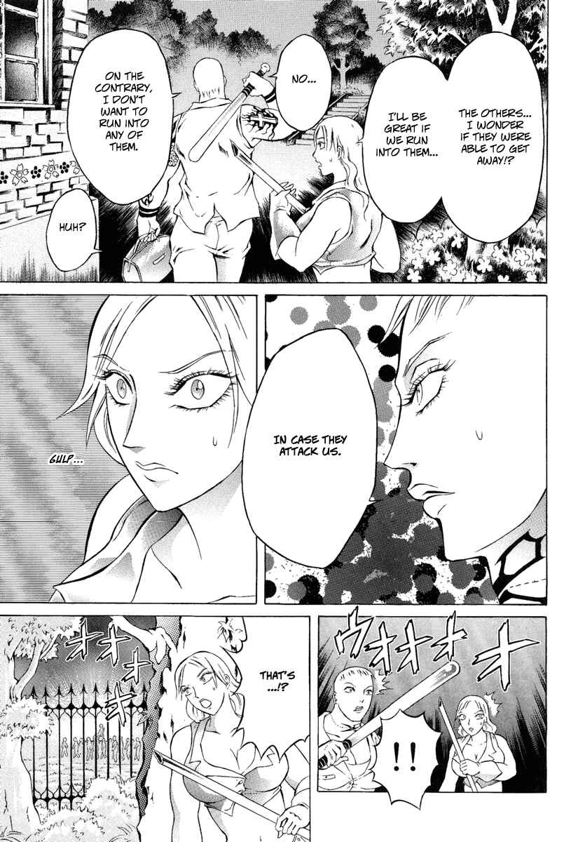 Page 19 Chapter 3 Kyonyuu Dragon