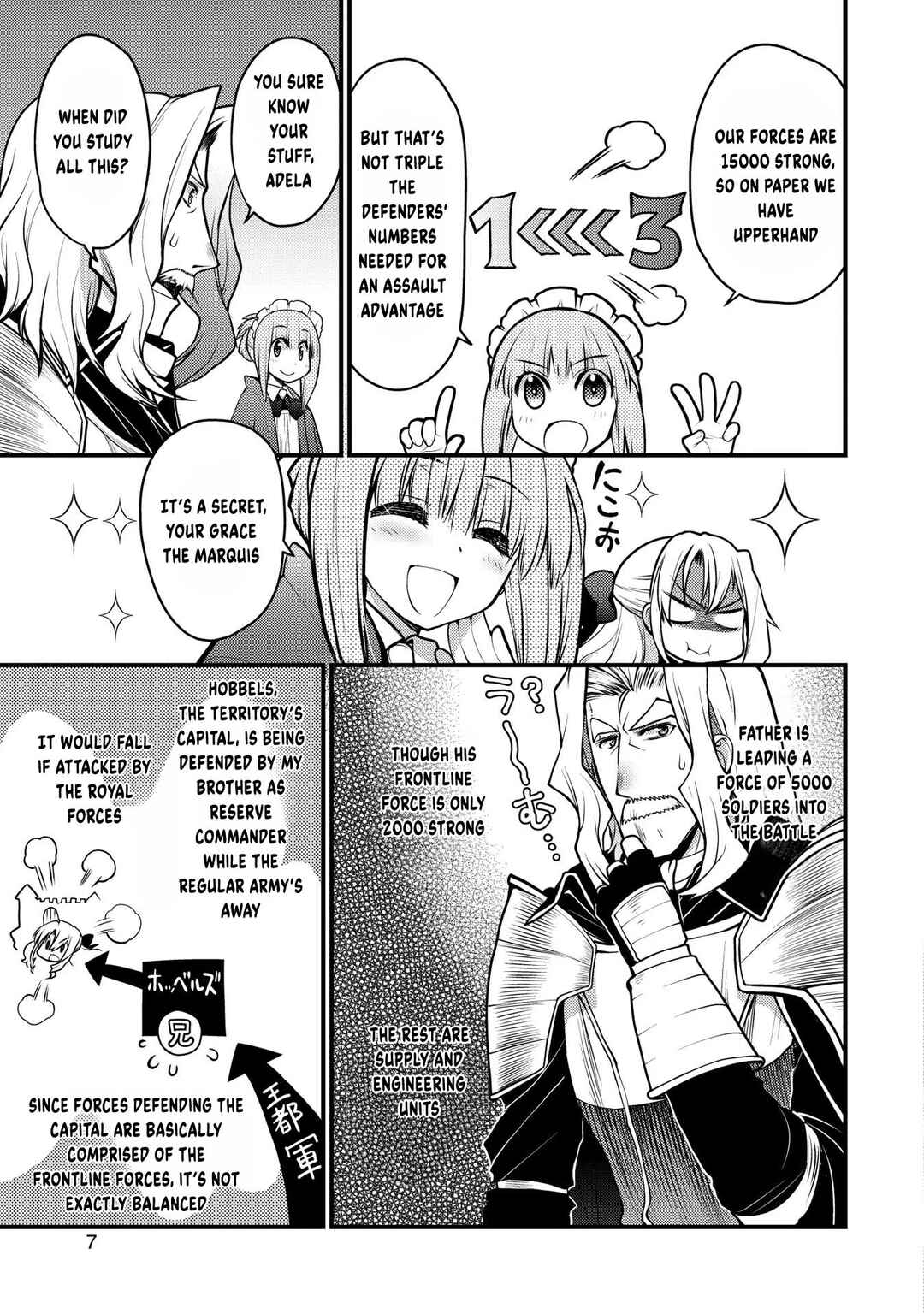 Page 10 Chapter 10 Oozumou Reijou ~Seijo ni Hirateuchi wo Kuratta Shunkan Sumou Budatta Zense wo Omoidashita Akuyaku Reijou no Watashi wa sute Neko Ouji ni Chanko wo Furumaitai Haadosukoidosukoi~