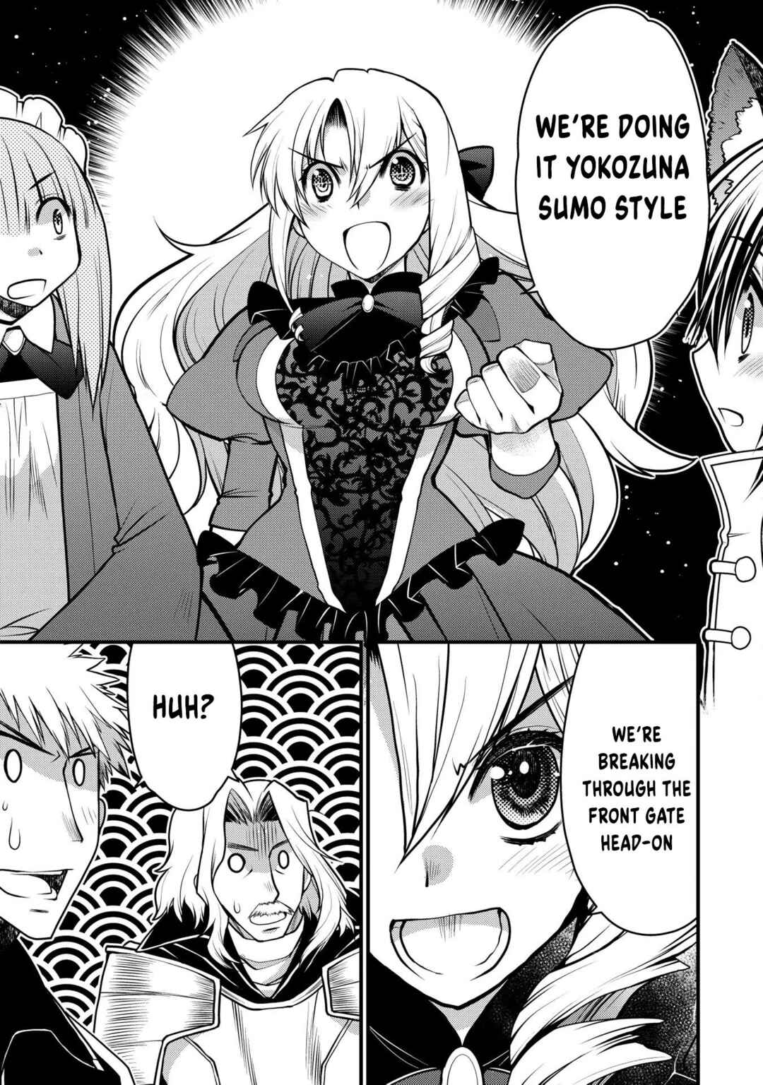 Page 12 Chapter 10 Oozumou Reijou ~Seijo ni Hirateuchi wo Kuratta Shunkan Sumou Budatta Zense wo Omoidashita Akuyaku Reijou no Watashi wa sute Neko Ouji ni Chanko wo Furumaitai Haadosukoidosukoi~