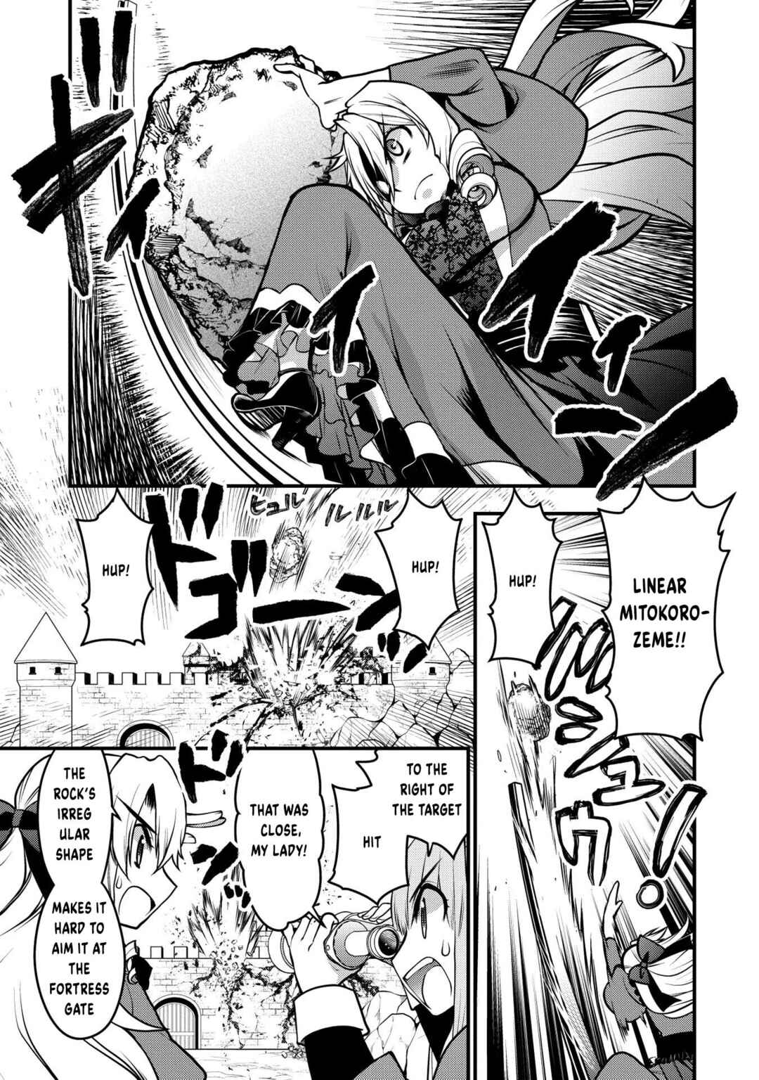 Page 14 Chapter 10 Oozumou Reijou ~Seijo ni Hirateuchi wo Kuratta Shunkan Sumou Budatta Zense wo Omoidashita Akuyaku Reijou no Watashi wa sute Neko Ouji ni Chanko wo Furumaitai Haadosukoidosukoi~