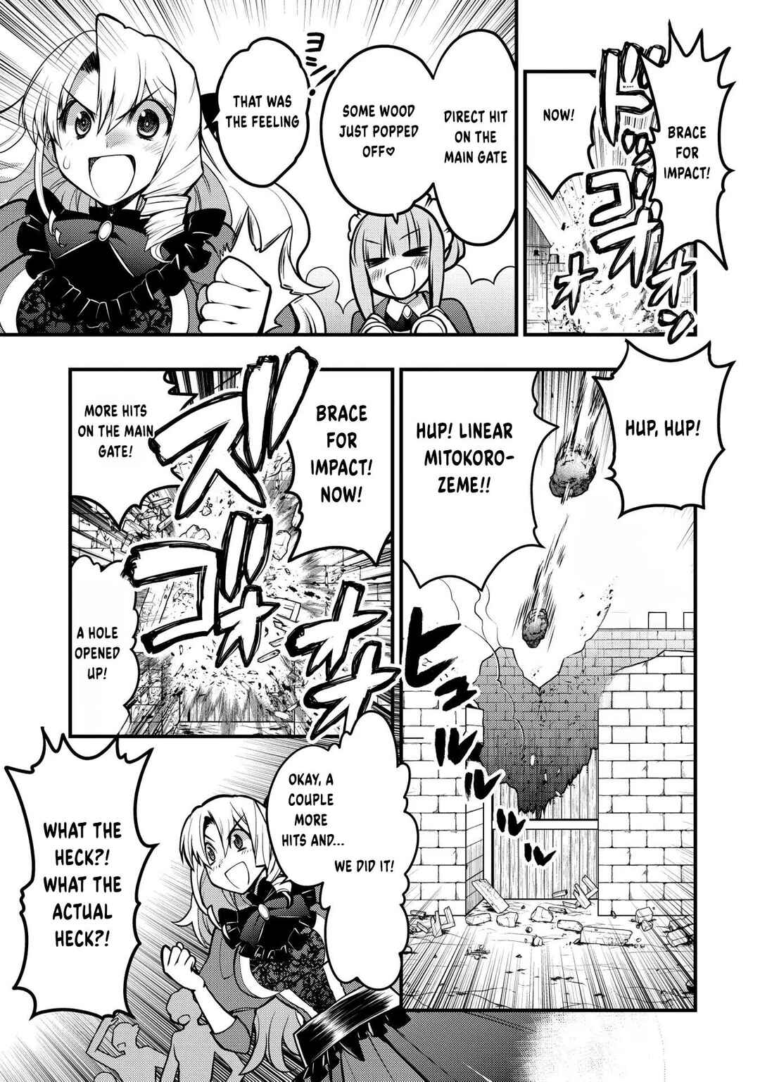 Page 16 Chapter 10 Oozumou Reijou ~Seijo ni Hirateuchi wo Kuratta Shunkan Sumou Budatta Zense wo Omoidashita Akuyaku Reijou no Watashi wa sute Neko Ouji ni Chanko wo Furumaitai Haadosukoidosukoi~