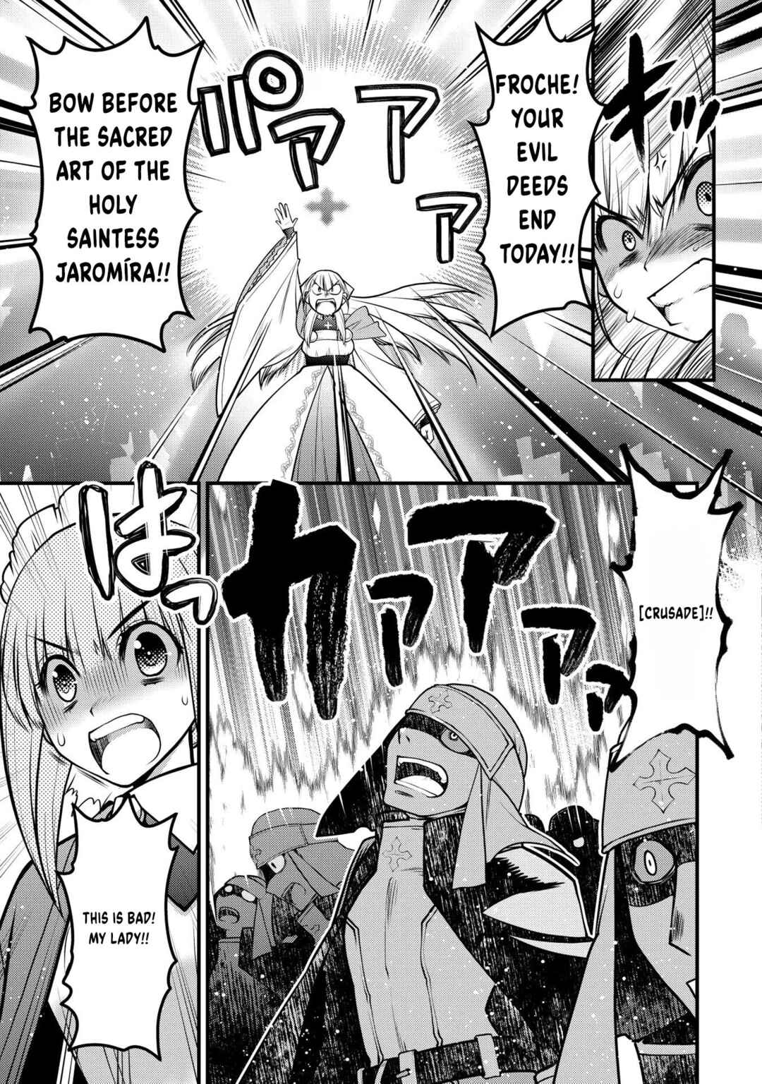 Page 18 Chapter 10 Oozumou Reijou ~Seijo ni Hirateuchi wo Kuratta Shunkan Sumou Budatta Zense wo Omoidashita Akuyaku Reijou no Watashi wa sute Neko Ouji ni Chanko wo Furumaitai Haadosukoidosukoi~