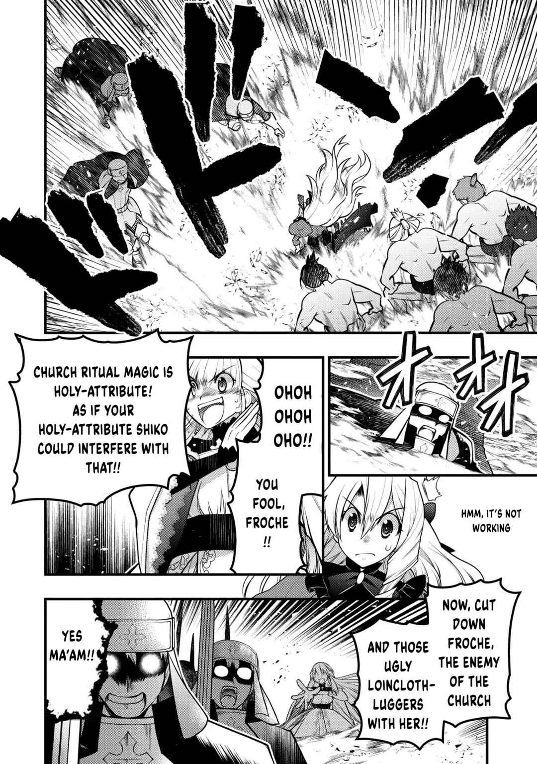 Page 21 Chapter 10 Oozumou Reijou ~Seijo ni Hirateuchi wo Kuratta Shunkan Sumou Budatta Zense wo Omoidashita Akuyaku Reijou no Watashi wa sute Neko Ouji ni Chanko wo Furumaitai Haadosukoidosukoi~