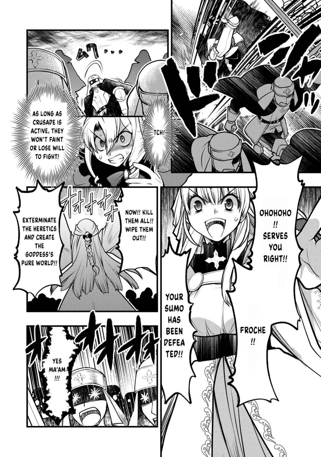 Page 23 Chapter 10 Oozumou Reijou ~Seijo ni Hirateuchi wo Kuratta Shunkan Sumou Budatta Zense wo Omoidashita Akuyaku Reijou no Watashi wa sute Neko Ouji ni Chanko wo Furumaitai Haadosukoidosukoi~
