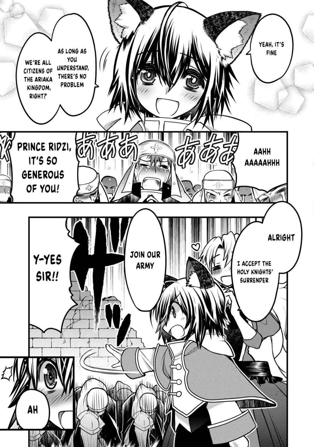 Page 38 Chapter 10 Oozumou Reijou ~Seijo ni Hirateuchi wo Kuratta Shunkan Sumou Budatta Zense wo Omoidashita Akuyaku Reijou no Watashi wa sute Neko Ouji ni Chanko wo Furumaitai Haadosukoidosukoi~