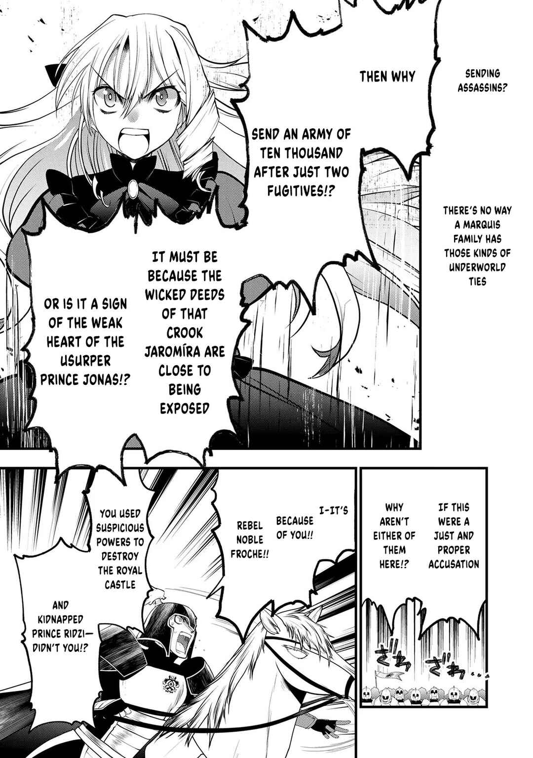 Page 10 Chapter 7 Oozumou Reijou ~Seijo ni Hirateuchi wo Kuratta Shunkan Sumou Budatta Zense wo Omoidashita Akuyaku Reijou no Watashi wa sute Neko Ouji ni Chanko wo Furumaitai Haadosukoidosukoi~