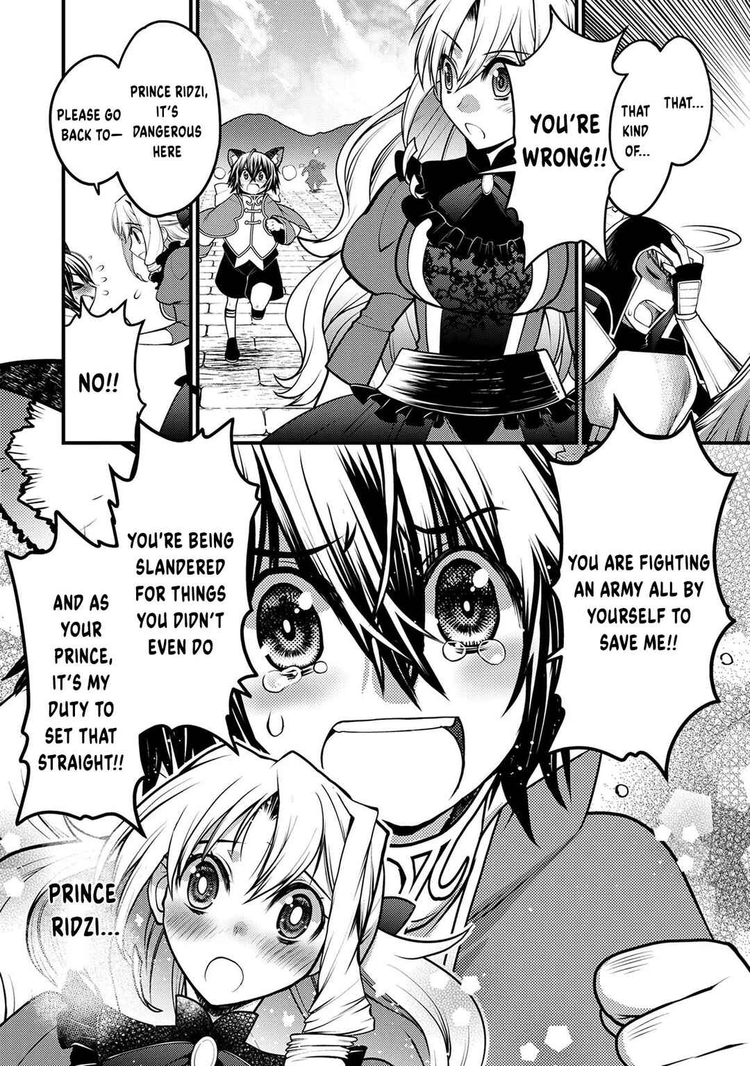 Page 11 Chapter 7 Oozumou Reijou ~Seijo ni Hirateuchi wo Kuratta Shunkan Sumou Budatta Zense wo Omoidashita Akuyaku Reijou no Watashi wa sute Neko Ouji ni Chanko wo Furumaitai Haadosukoidosukoi~