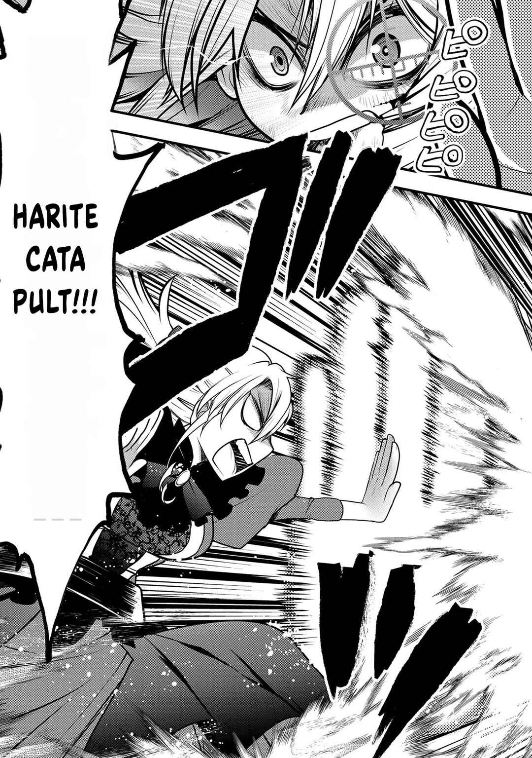 Page 26 Chapter 7 Oozumou Reijou ~Seijo ni Hirateuchi wo Kuratta Shunkan Sumou Budatta Zense wo Omoidashita Akuyaku Reijou no Watashi wa sute Neko Ouji ni Chanko wo Furumaitai Haadosukoidosukoi~