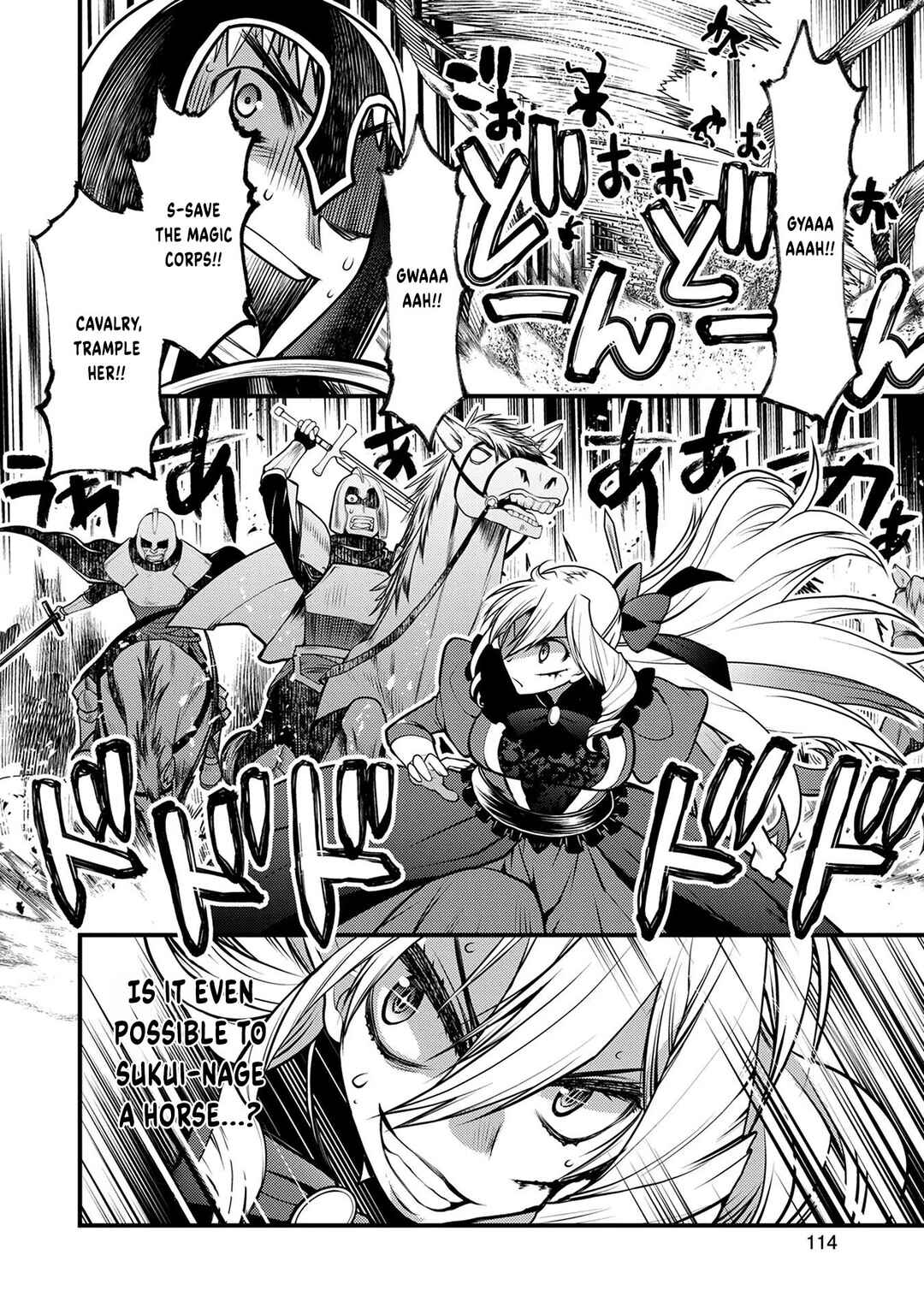 Page 33 Chapter 7 Oozumou Reijou ~Seijo ni Hirateuchi wo Kuratta Shunkan Sumou Budatta Zense wo Omoidashita Akuyaku Reijou no Watashi wa sute Neko Ouji ni Chanko wo Furumaitai Haadosukoidosukoi~
