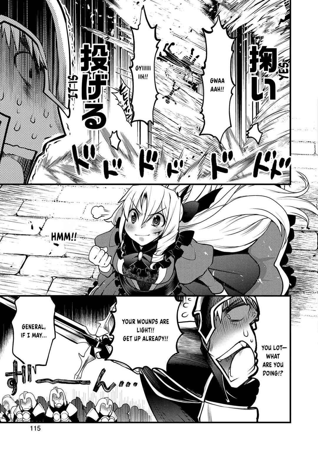 Page 34 Chapter 7 Oozumou Reijou ~Seijo ni Hirateuchi wo Kuratta Shunkan Sumou Budatta Zense wo Omoidashita Akuyaku Reijou no Watashi wa sute Neko Ouji ni Chanko wo Furumaitai Haadosukoidosukoi~