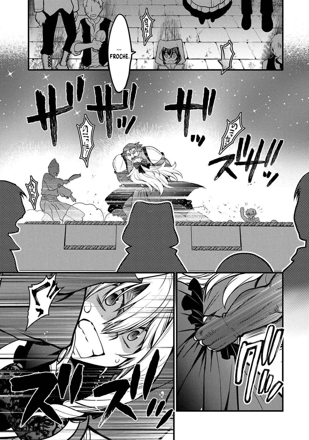 Page 34 Chapter 3 Oozumou Reijou ~Seijo ni Hirateuchi wo Kuratta Shunkan Sumou Budatta Zense wo Omoidashita Akuyaku Reijou no Watashi wa sute Neko Ouji ni Chanko wo Furumaitai Haadosukoidosukoi~