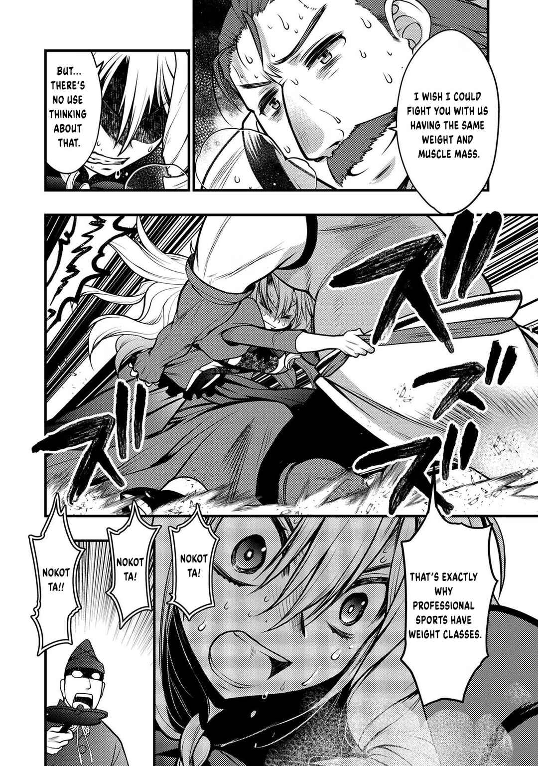 Page 37 Chapter 3 Oozumou Reijou ~Seijo ni Hirateuchi wo Kuratta Shunkan Sumou Budatta Zense wo Omoidashita Akuyaku Reijou no Watashi wa sute Neko Ouji ni Chanko wo Furumaitai Haadosukoidosukoi~