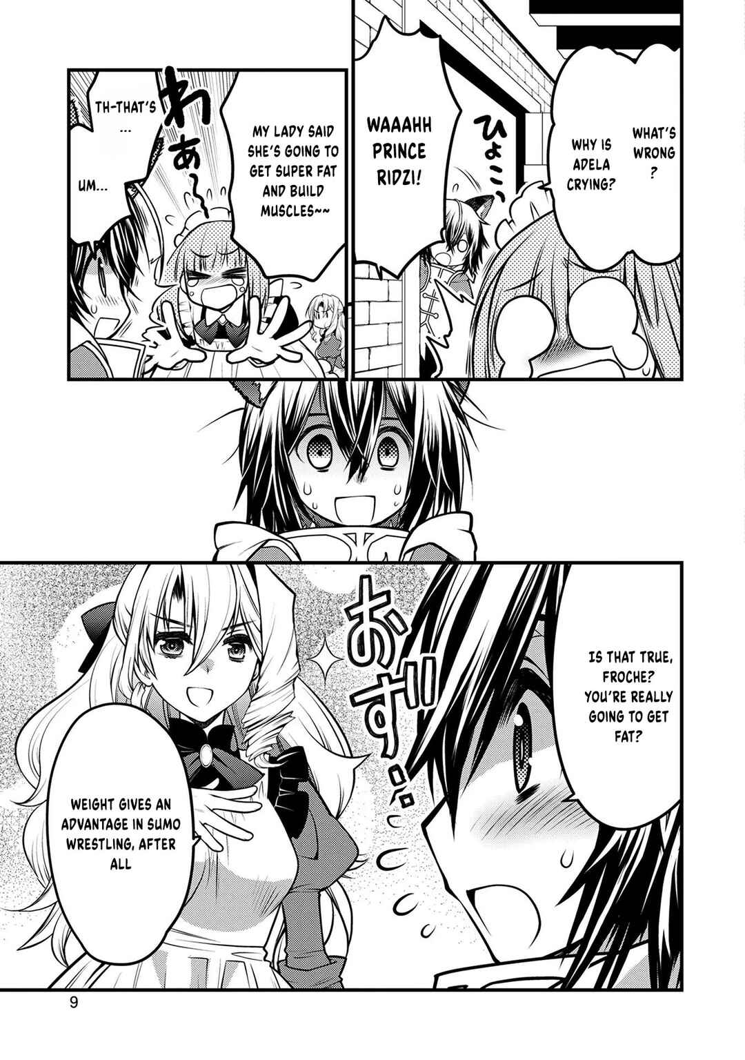 Page 12 Chapter 5 Oozumou Reijou ~Seijo ni Hirateuchi wo Kuratta Shunkan Sumou Budatta Zense wo Omoidashita Akuyaku Reijou no Watashi wa sute Neko Ouji ni Chanko wo Furumaitai Haadosukoidosukoi~