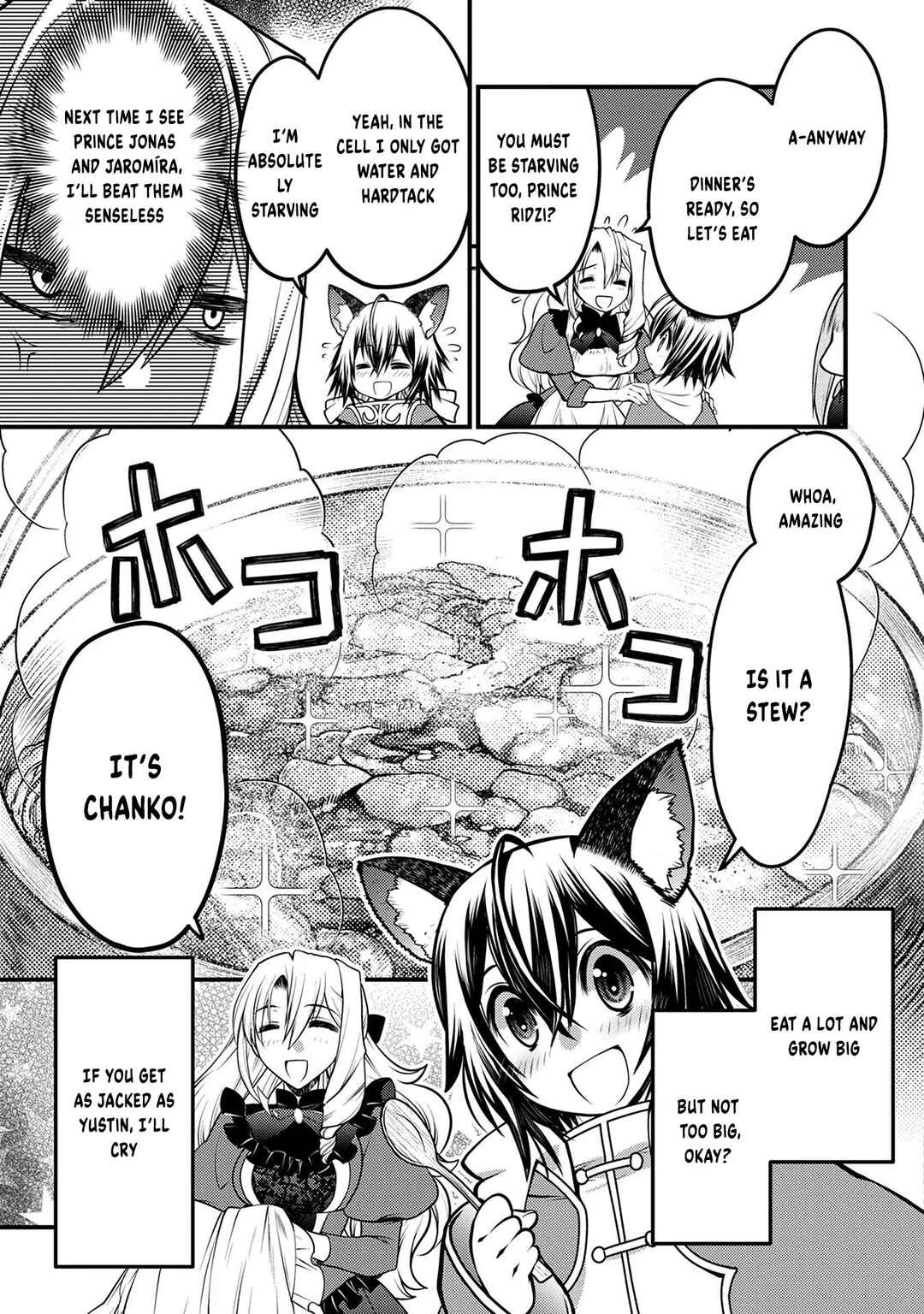 Page 14 Chapter 5 Oozumou Reijou ~Seijo ni Hirateuchi wo Kuratta Shunkan Sumou Budatta Zense wo Omoidashita Akuyaku Reijou no Watashi wa sute Neko Ouji ni Chanko wo Furumaitai Haadosukoidosukoi~