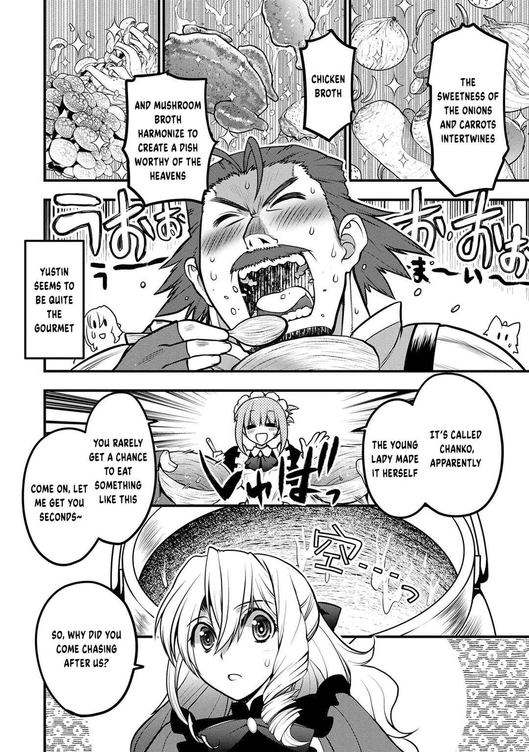 Page 19 Chapter 5 Oozumou Reijou ~Seijo ni Hirateuchi wo Kuratta Shunkan Sumou Budatta Zense wo Omoidashita Akuyaku Reijou no Watashi wa sute Neko Ouji ni Chanko wo Furumaitai Haadosukoidosukoi~