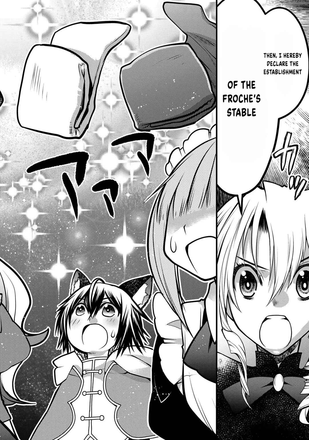 Page 29 Chapter 5 Oozumou Reijou ~Seijo ni Hirateuchi wo Kuratta Shunkan Sumou Budatta Zense wo Omoidashita Akuyaku Reijou no Watashi wa sute Neko Ouji ni Chanko wo Furumaitai Haadosukoidosukoi~