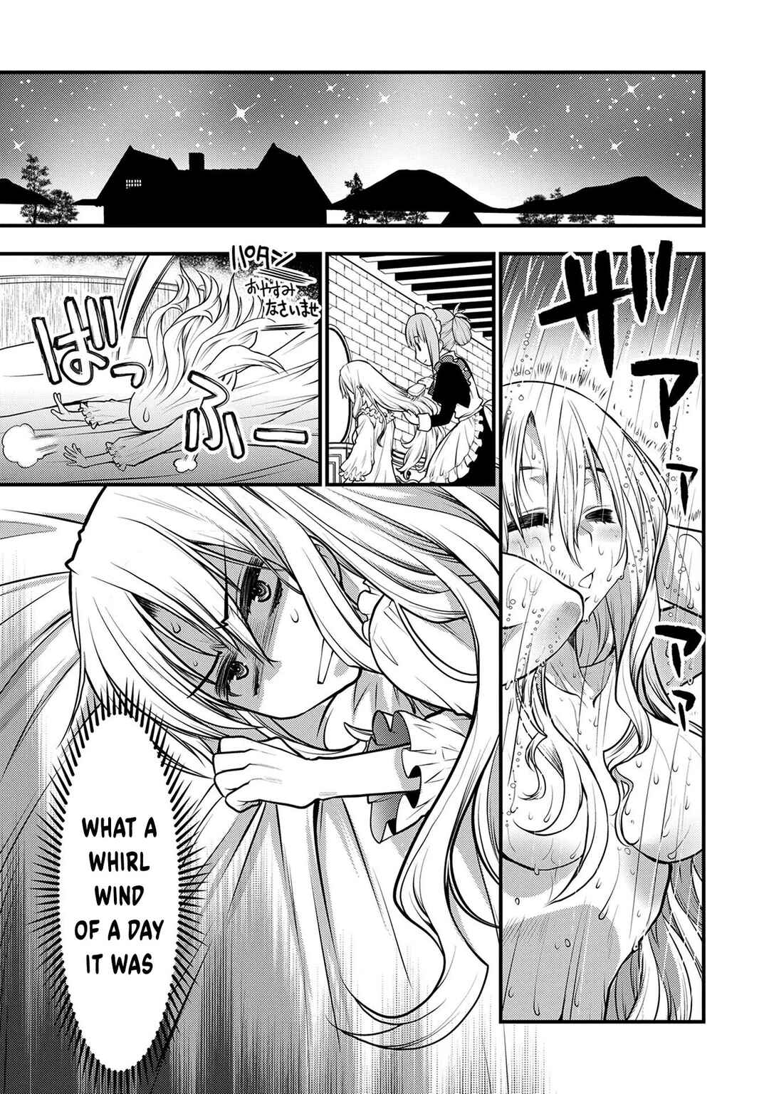 Page 34 Chapter 5 Oozumou Reijou ~Seijo ni Hirateuchi wo Kuratta Shunkan Sumou Budatta Zense wo Omoidashita Akuyaku Reijou no Watashi wa sute Neko Ouji ni Chanko wo Furumaitai Haadosukoidosukoi~
