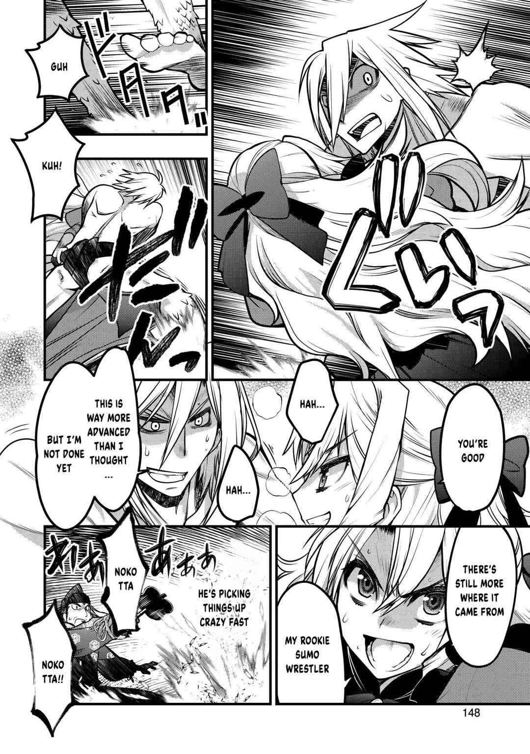 Page 27 Chapter 13 Oozumou Reijou ~Seijo ni Hirateuchi wo Kuratta Shunkan Sumou Budatta Zense wo Omoidashita Akuyaku Reijou no Watashi wa sute Neko Ouji ni Chanko wo Furumaitai Haadosukoidosukoi~