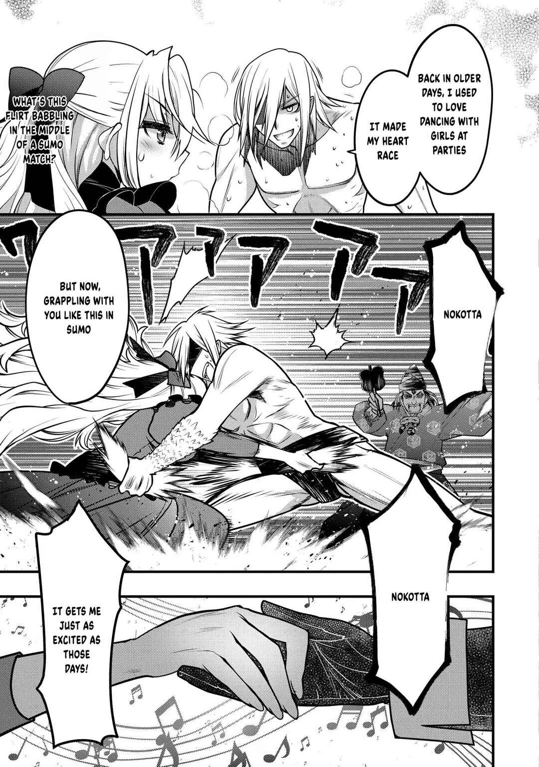 Page 30 Chapter 13 Oozumou Reijou ~Seijo ni Hirateuchi wo Kuratta Shunkan Sumou Budatta Zense wo Omoidashita Akuyaku Reijou no Watashi wa sute Neko Ouji ni Chanko wo Furumaitai Haadosukoidosukoi~