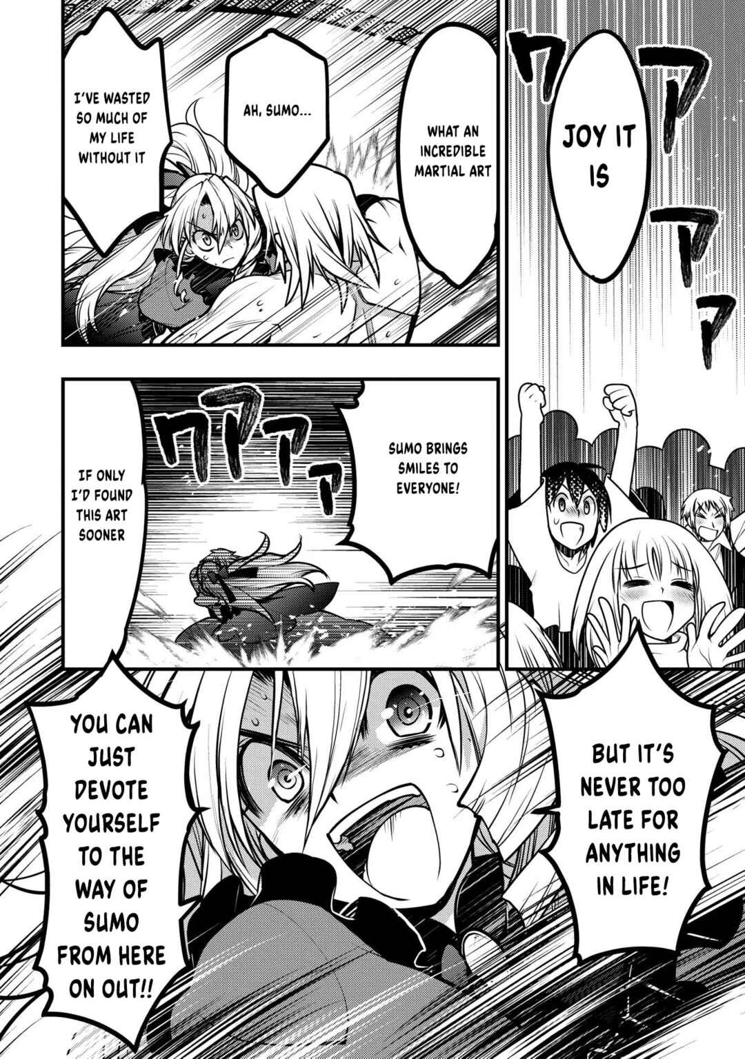 Page 37 Chapter 13 Oozumou Reijou ~Seijo ni Hirateuchi wo Kuratta Shunkan Sumou Budatta Zense wo Omoidashita Akuyaku Reijou no Watashi wa sute Neko Ouji ni Chanko wo Furumaitai Haadosukoidosukoi~