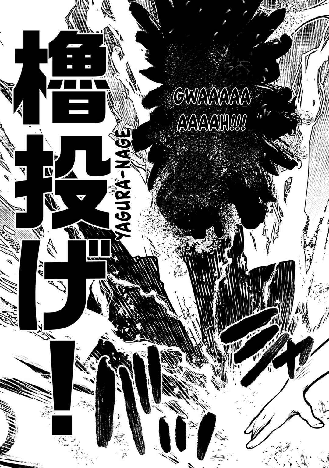 Page 15 Chapter 4 Oozumou Reijou ~Seijo ni Hirateuchi wo Kuratta Shunkan Sumou Budatta Zense wo Omoidashita Akuyaku Reijou no Watashi wa sute Neko Ouji ni Chanko wo Furumaitai Haadosukoidosukoi~